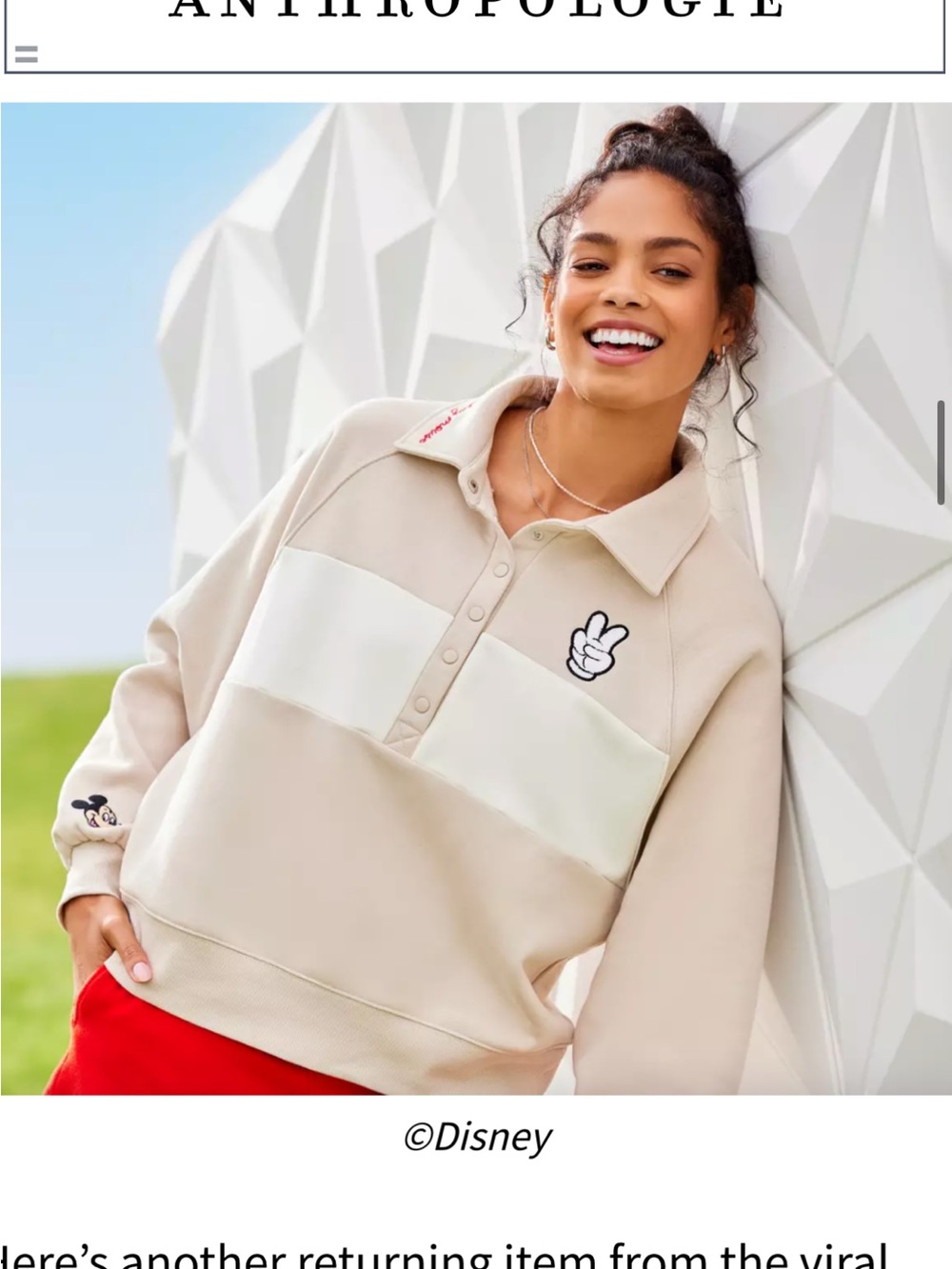 NWT Disney Sweatshirt